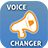 Voice Change Pro icon
