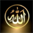 IslamicHDWallpapers icon