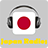 Radios Japan icon