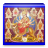 jayAdhyaShakti_v1 icon