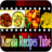 Kerala Recipes Tube icon
