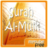 Surah Al-Mulk icon