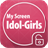 Korean Star Screen-Girls icon