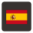 Lightning Launcher - Español (España) version 19