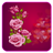 Pink Rose icon