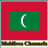 Maldives Channels Info 1.0