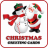 Christmas Greeting Cards APK Download
