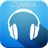 Música Cumbia Pro icon