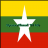 Myanmar Channel TV Info icon