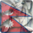 Descargar Flag of Nepal