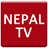 NEPAL TV icon