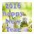 New Year Wishes icon