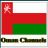 Oman Channels Info icon