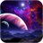 Outer Space Wallpaper 1.0
