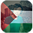 Palestinian flag icon