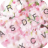 Pink Sakura Keyboard Theme icon