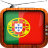 Portugal TV Channels 1.0