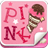 Pink theme for SayHi! icon