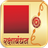 RakshaBandhan Frames icon