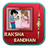 Raksha Bandhan Photo Frames 1.0