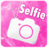 Selfie Photo Frames APK Download