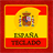 Spain Flag Keyboard icon