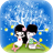 Starlit Pair In Time icon
