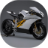 Superbike Photo Frames icon