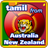 Tamil from Australia New Zealand icon