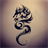 Tattoo Design Dragon HD Wallpaper icon