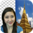 Thailand Photo icon