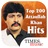 Top 200 Attaullah Khan Hits icon