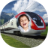 Train Frames Photo Editor icon