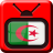 Algeria TV Channels APK Download