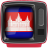 Cambodia TV Channels APK Download