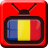 Descargar Romania TV Channels