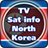 TV Sat Info North Korea icon