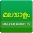 Watch Malayalam TV  icon