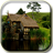 Watermill icon