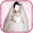 Wedding Dress Photo Maker Pro icon
