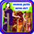 Women Pattu Saree Suit New APK Download