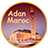 Adan Maroc APK Download