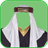Arab Men Suit Photo APK Download