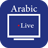 Arabic TV version 1.2.7
