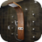 Shower Designs icon