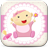 Baby Photo Frames icon