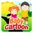 Baby Cartoon icon