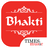 Bhakti version 1.0.0.3