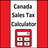 Canada Sales Tax Calculator version 1.2