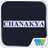 Chanakya Ni Pothi- English APK Download